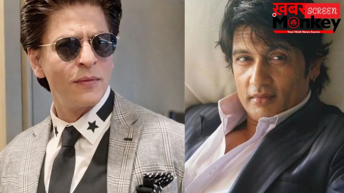 जब शेखर सुमन ने फिल्म के लिए रिजेक्ट किया चेक, शाहरुख खान ने गिफ्ट की महंगी घड़ी