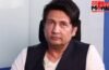 ‘पहली बार होगा जब कॉकरोच सिस्टम को हिट करेंगे’, शेखर सुमन ने बिना नाम लिए सरकार पर कसा तंज, नीट पेपर लीक पर कही ये बात