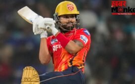 PBKS vs DC: कौन जीतेगा आज का आईपीएल मैच, प्लेऑफ की जंग हुई बहुत रोमांचक