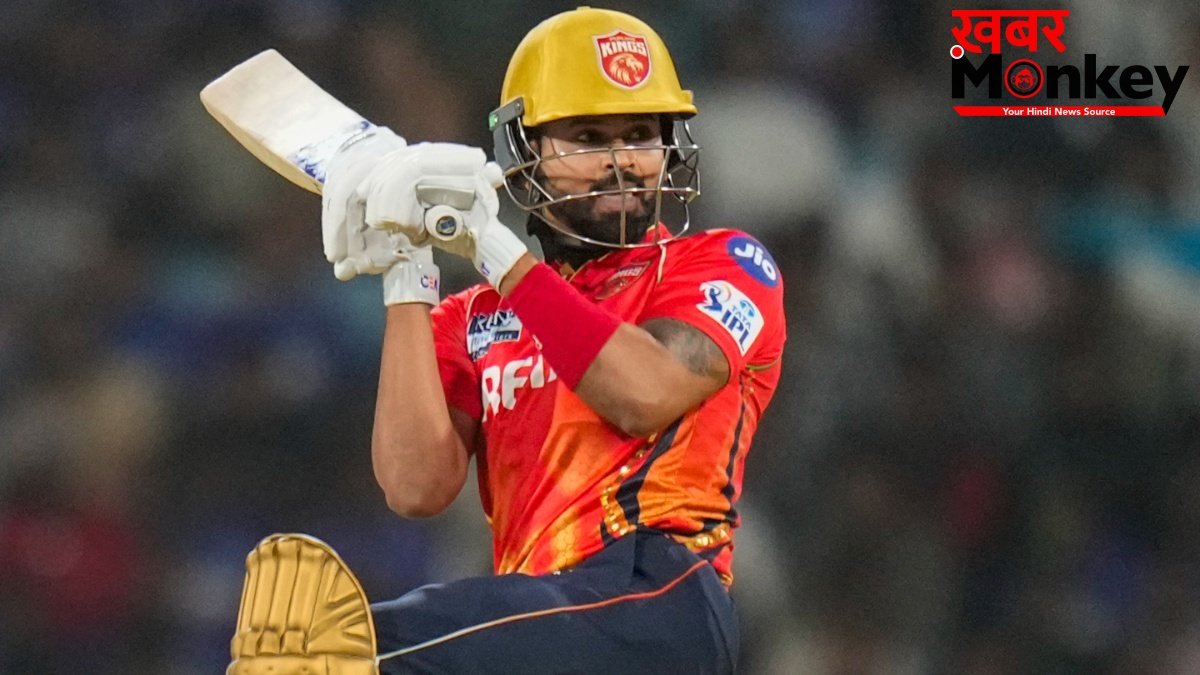 PBKS vs DC: कौन जीतेगा आज का आईपीएल मैच, प्लेऑफ की जंग हुई बहुत रोमांचक