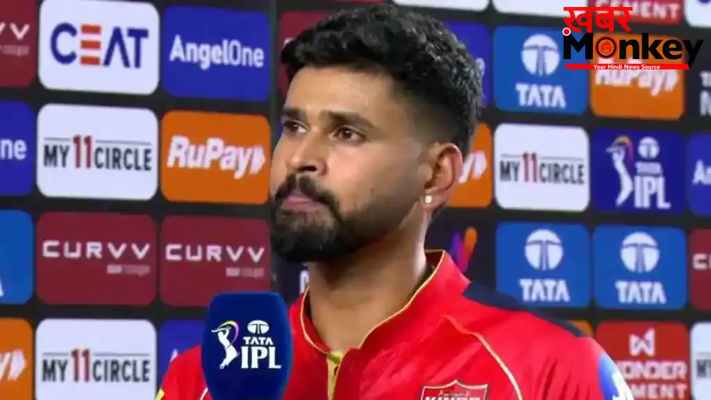 लगातार 4 हार के बाद भड़के श्रेयस अय्यर, कहा ‘मुझे घुमा-फिराकर बात करने की जरूरत नहीं, मैं तो बस..