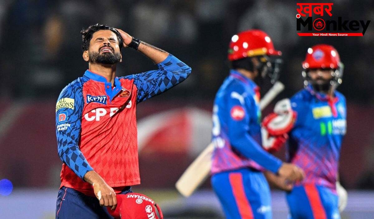 IPL 2026: हार के बाद Captain Shreyas Iyer का फूटा गुस्सा, कहा- फील्डिंग और बॉलिंग ने डुबोया