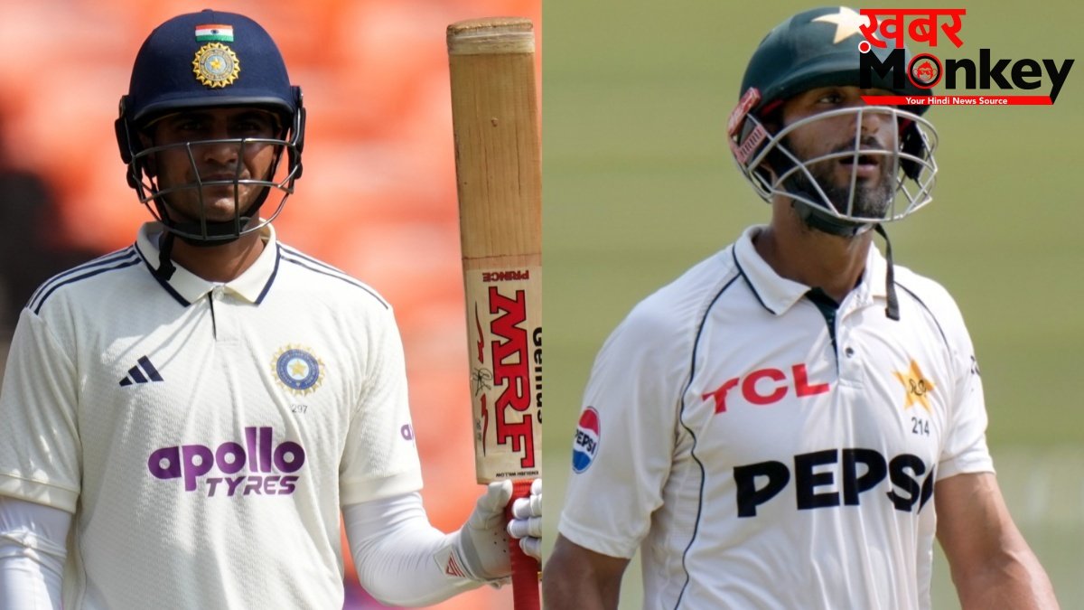 ICC Rankings: पाकिस्तान को टेस्ट रैंकिंग में भी भयंकर नुकसान, कहां है टीम इंडिया