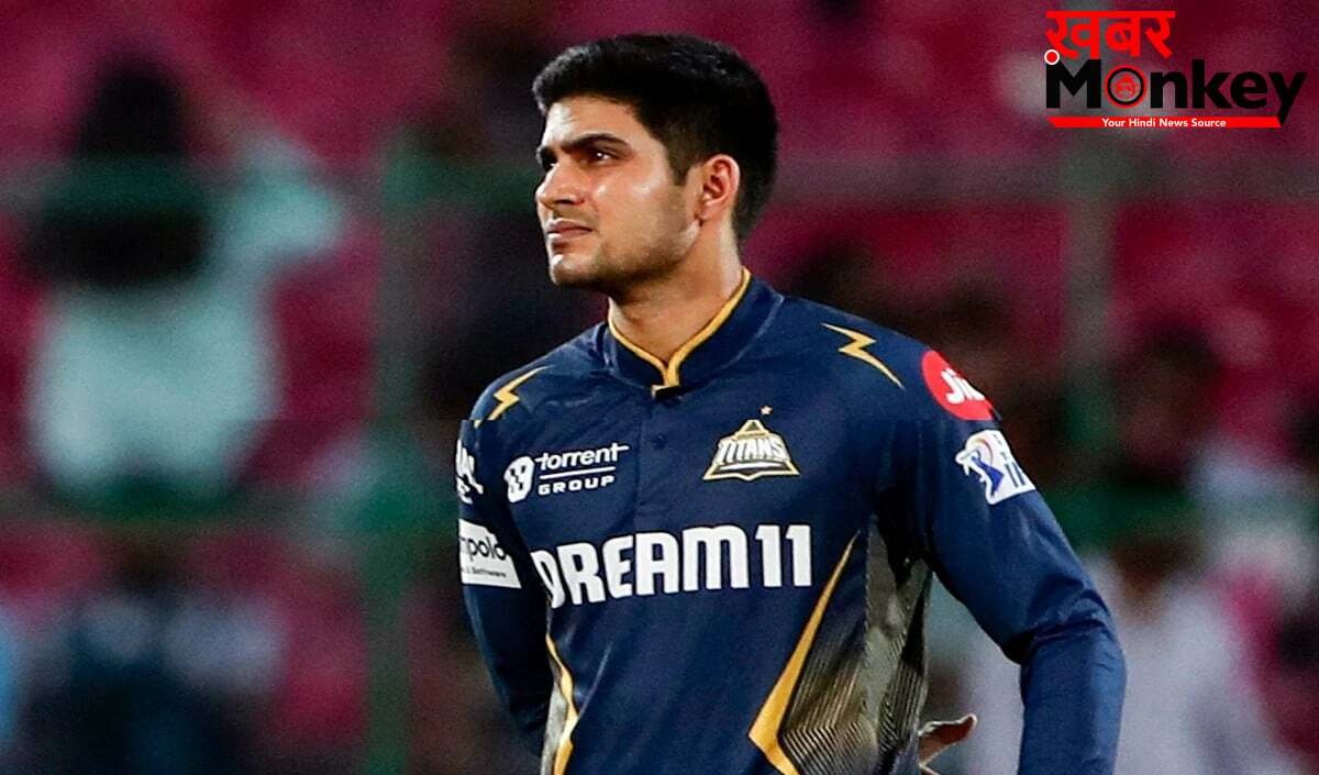 Shubman Gill बोले- 'ये Match भूलना चाहेंगे', खराब फील्डिंग ने Gujarat से छीना फाइनल का टिकट