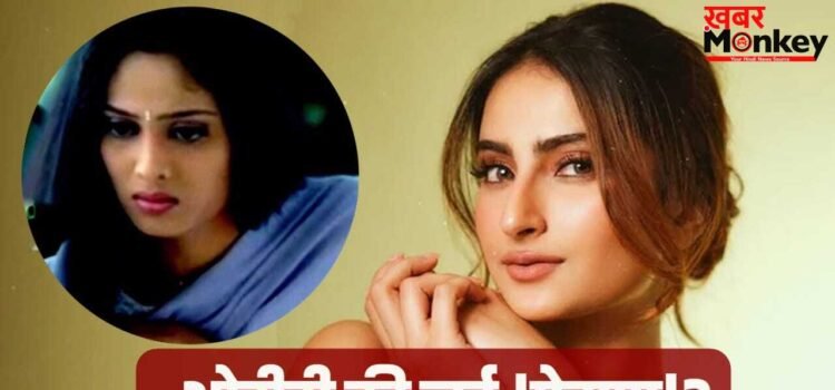 Lukkhe: मां श्वेता तिवारी की ‘प्रेरणा’ को पलक का खास तोहफा, ओटीटी डेब्यू से पहले शेयर किया इमोशनल राज