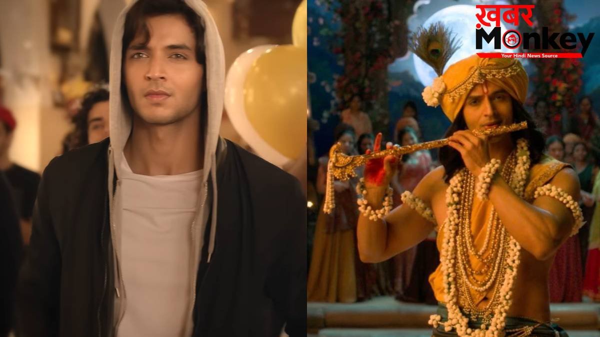 ध्वनि भानुशाली का 'वास्ते' बॉय याद है? ब्लैक हुडी वाले चार्मिंग एक्टर का बदला रूप, कान्हा बनकर मचा रहा धूम