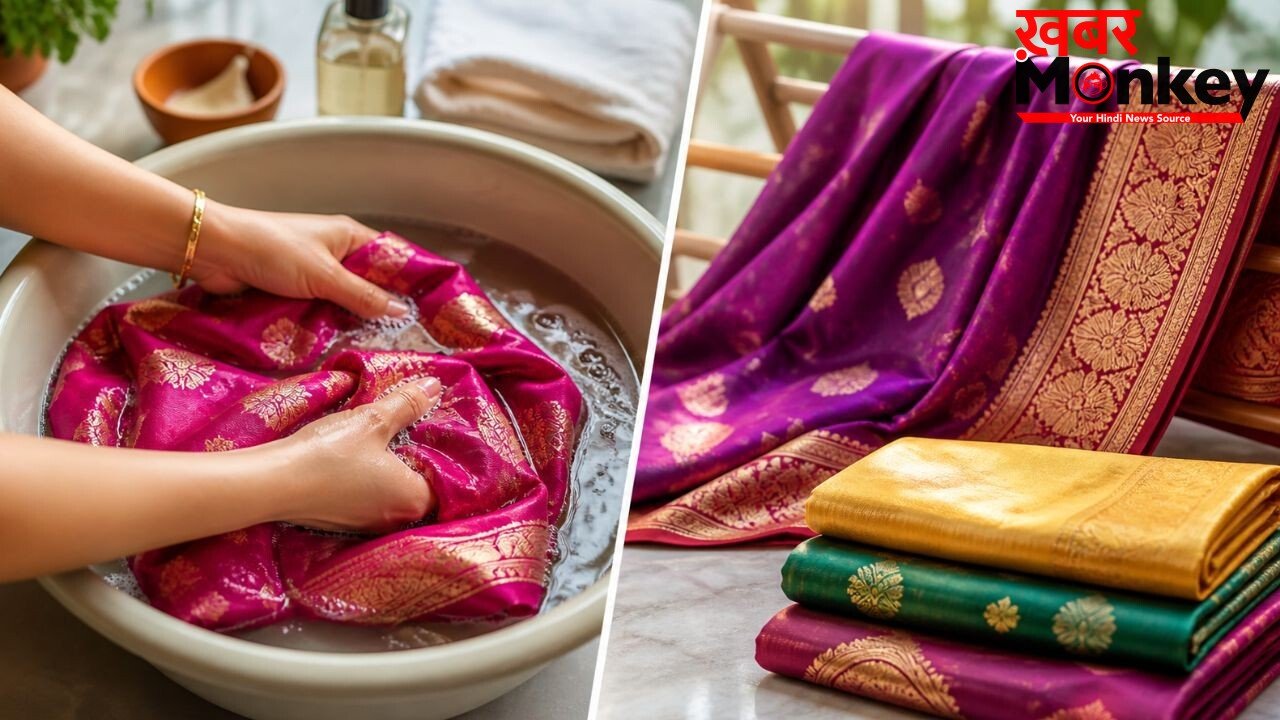 सिल्क और बनारसी जैसी महंगी साड़ियों को घर पर इस तरह धोएं, ड्राई क्लीन की नहीं पड़ेगी जरूरत
