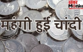 चांदी के भाव में जोरदार तेजी, सोना भी हुआ महंगा- चेक करें आज के ताजा दाम