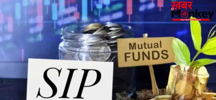 SIP Investment: 1000 रुपये की SIP से 5 लाख बनाने में लगेंगे कितने साल? निवेश से पहले समझें यह छोटा सा कैलकुलेशन