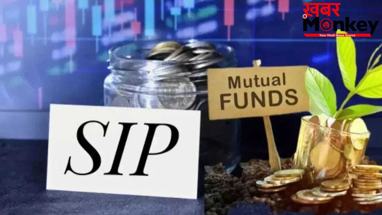 महीने की कौन-सी तारीख पर करें SIP? 30 साल के डेटा से चला पता रिटर्न का कैलकुलेशन