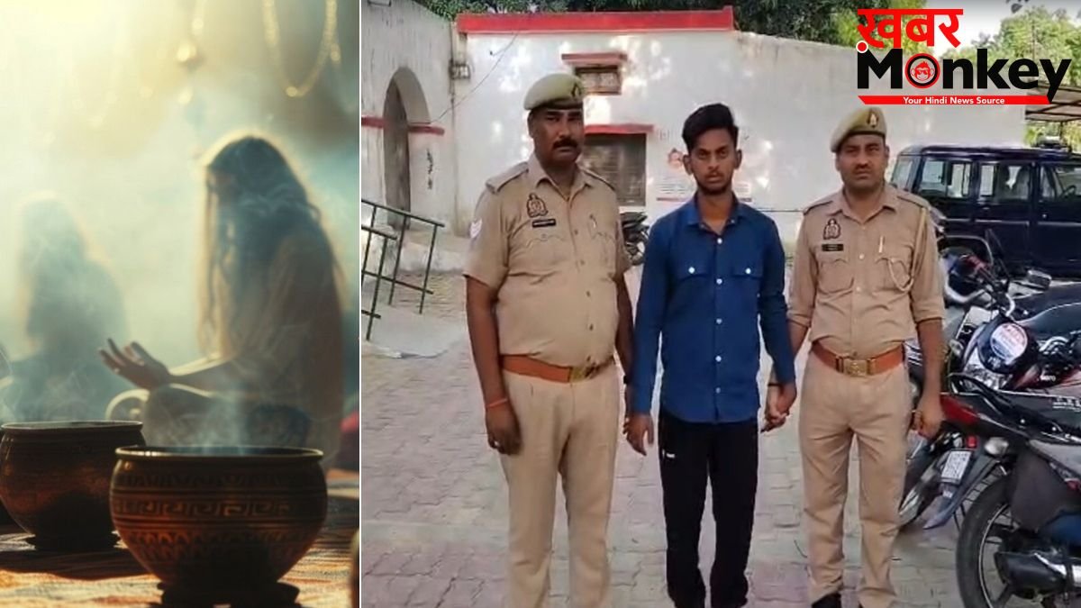तांत्रिक की क्रूर हत्या, आत्मा न भटके इसलिए लाश में ठोंकी 11 कीलें; आरोपी की मां का इलाज कर रहा था बाबा