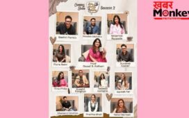 SkinCoffee with Gazal Season 2 अगले सप्ताह होगा लॉन्च, सेलिब्रिटीज़, वेलनेस एक्सपर्ट्स और दिल को छू लेने वाली बातचीत होगी खास आकर्षण