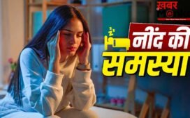 Sleeping Tips: ओवरथिंकिंग और घबराहट ने उड़ा दी है नींद? अपनाएं ये 3 अनोखे तरीके