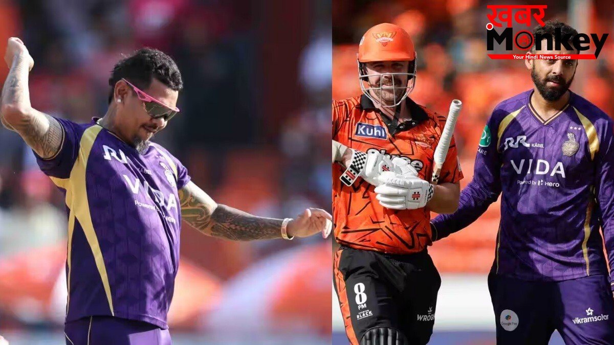 सुनील नरेन ने IPL में पूरा किया विकेटों का ‘दोहरा शतक’, चहल-भुवी के क्लब में शामिल; SRH ने 60 रन में खोए 9 विकेट