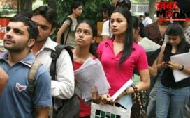 CUET-UG परीक्षा में फिर सामने आई बड़ी लापरवाही, तकनीकी खराबी के चलते नोएडा में एग्जाम रद्द, छात्रों का जबरदस्त हंगामा