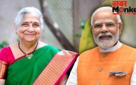 ‘वर्क फ्रॉम होम’ और ‘वर्चुअल मीटिंग’ है जरूरी, पीएम मोदी की अपील का सुधा मूर्ति ने किया सपोर्ट