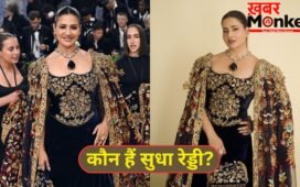 कौन हैं बिजनेस वुमन सुधा रेड्डी? Met Gala 2026 में पहना ₹142 करोड़ का नेकलेस, देखकर सब रह गए दंग!