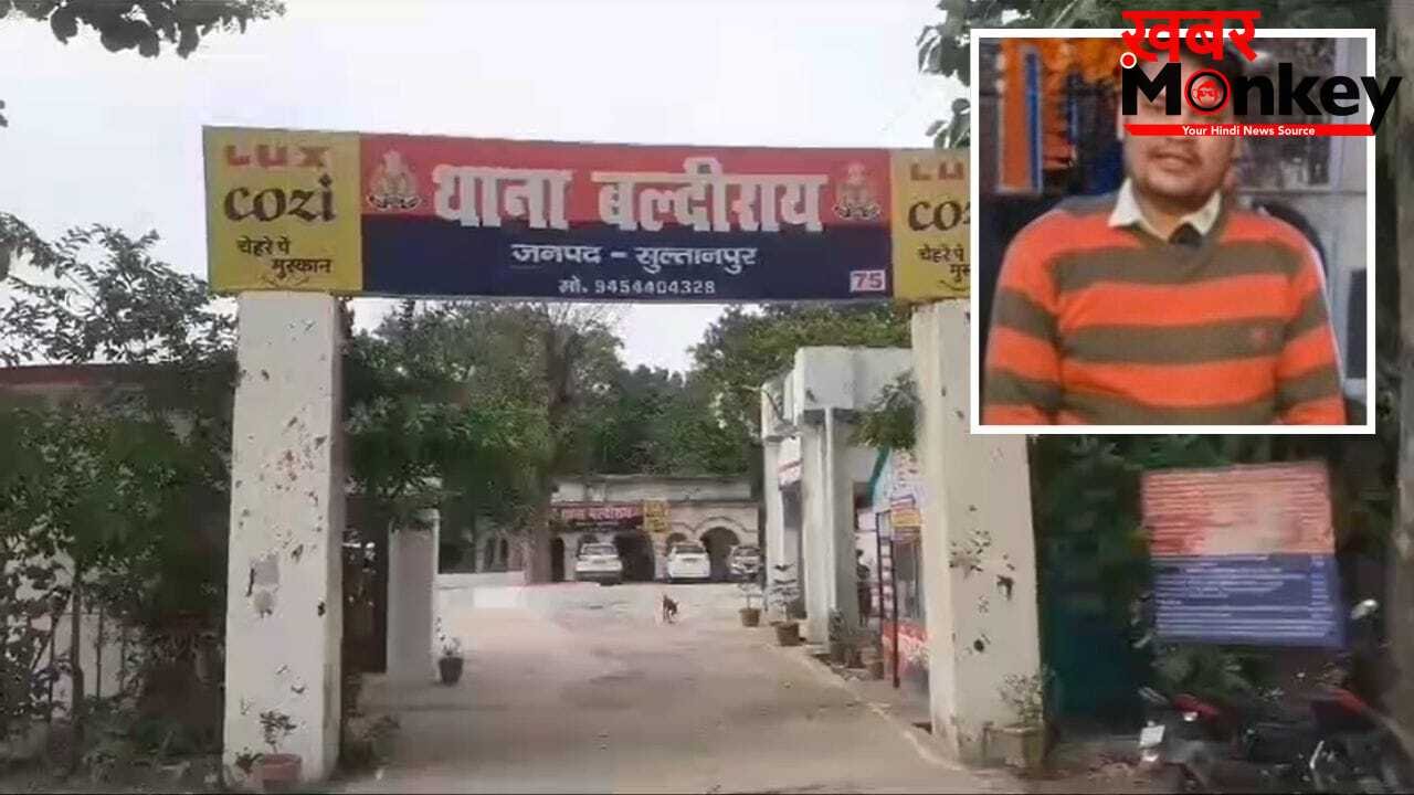 डाक्यूमेंट जमा कराने गई छात्रा से स्कूल में बदसलूकी… टीचर ने की अश्लील हरकत, आरोपी गिरफ्तार