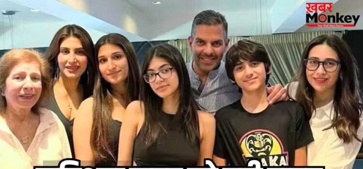 Sunjay Kapur Case: संजय कपूर प्रॉपर्टी मामले में एक्ट्रेस करिश्मा कपूर को मिली बड़ी राहत, बिजनेसमैन की तीसरी पत्नी को लगा झटका