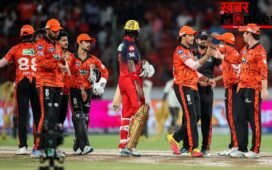 IPL 2026 SRH vs RCB Match Highlights | हैदराबाद की विशाल जीत पर भारी पड़ी बेंगलुरु की 'रणनीति', हारकर भी टॉप पर बेंगलुरु, क्वालीफायर-1 में गुजरात से भिड़ंत