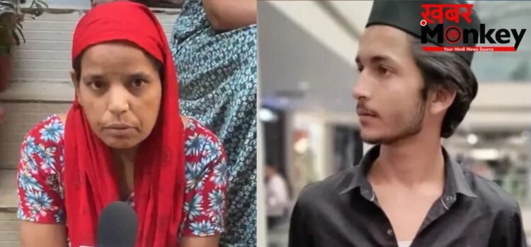 बेटे के हत्यारे असद के एनकाउंटर पर आया सूर्या की मां का रिएक्शन, पुलिस से की ये बड़ी मांग बेटे के हत्यारे असद के एनकाउंटर पर आया सूर्या की मां का रिएक्शन, पुलिस से की ये बड़ी मांग
