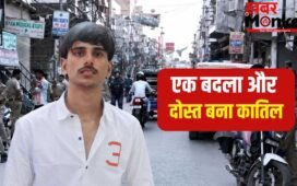 8 महीने पहले ऐसा क्या हुआ? दोस्त ही बन गया कातिल, गाजियाबाद में बकरीद पर खेला ‘खूनी खेल’, सूर्या मर्डर केस की पूरी कहानी