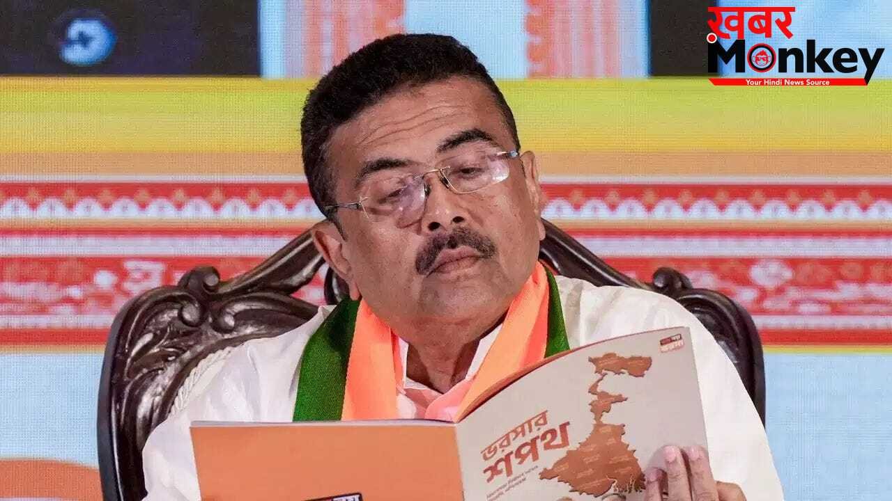 कौन है बंगाल का सबसे रईस विधायक? यहां देखें शुभेंदु अधिकारी की नेटवर्थ और टॉप-3 अमीरों की लिस्ट