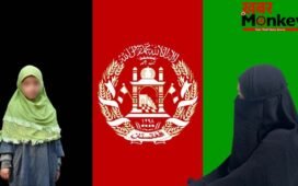 Afghanistan में Taliban का नया महिला विरोधी कानून, शादी पर लड़की की चुप्पी मानी जाएगी 'हां'