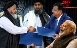 Taliban ने दिया भारत को अफगान-पाक बॉर्डर का ठेका, 46 मिलियन डॉलर की बड़ी डील!