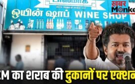 तमिलनाडु में कितने लोग शराब पीते हैं? एक्शन में CM, 717 दुकानों को बंद करने का आदेश