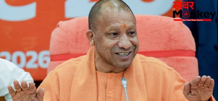 यूपी में बिजली कटौती पर एक्शन में सीएम योगी, अधिकारियों के साथ करेंगे मीटिंग; गांवों में 18 घंटे सप्लाई के आदेश यूपी में बिजली कटौती पर एक्शन में सीएम योगी, अधिकारियों के साथ करेंगे मीटिंग; गांवों में 18 घंटे सप्लाई के आदेश