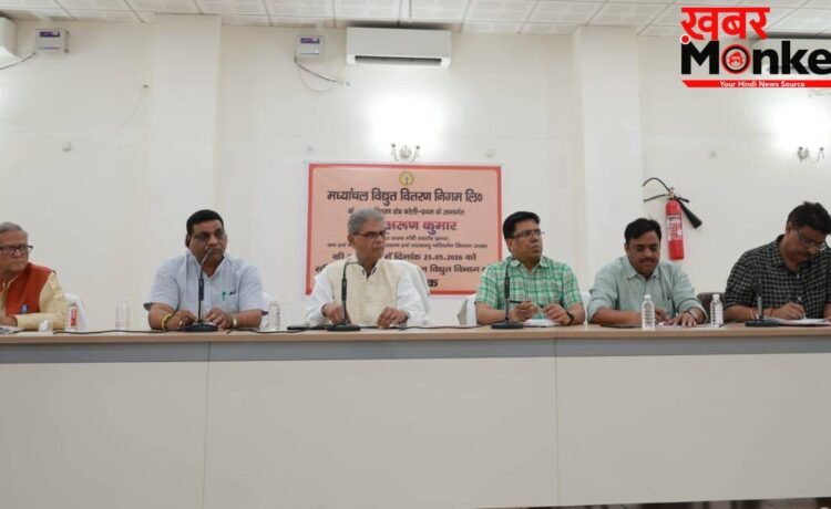 बिजली कटौती पर भड़के बीजेपी विधायक, अधिकारियों से बोले-‘फोन नहीं उठाए तो जनता सड़क पर होगी’ बिजली कटौती पर भड़के बीजेपी विधायक, अधिकारियों से बोले-‘फोन नहीं उठाए तो जनता सड़क पर होगी’