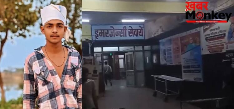 जौनपुर में शादी करने जा रहे दूल्हे की रास्ते में गोली मारकर हत्या, कार रुकवाकर वारदात को दिया अंजाम