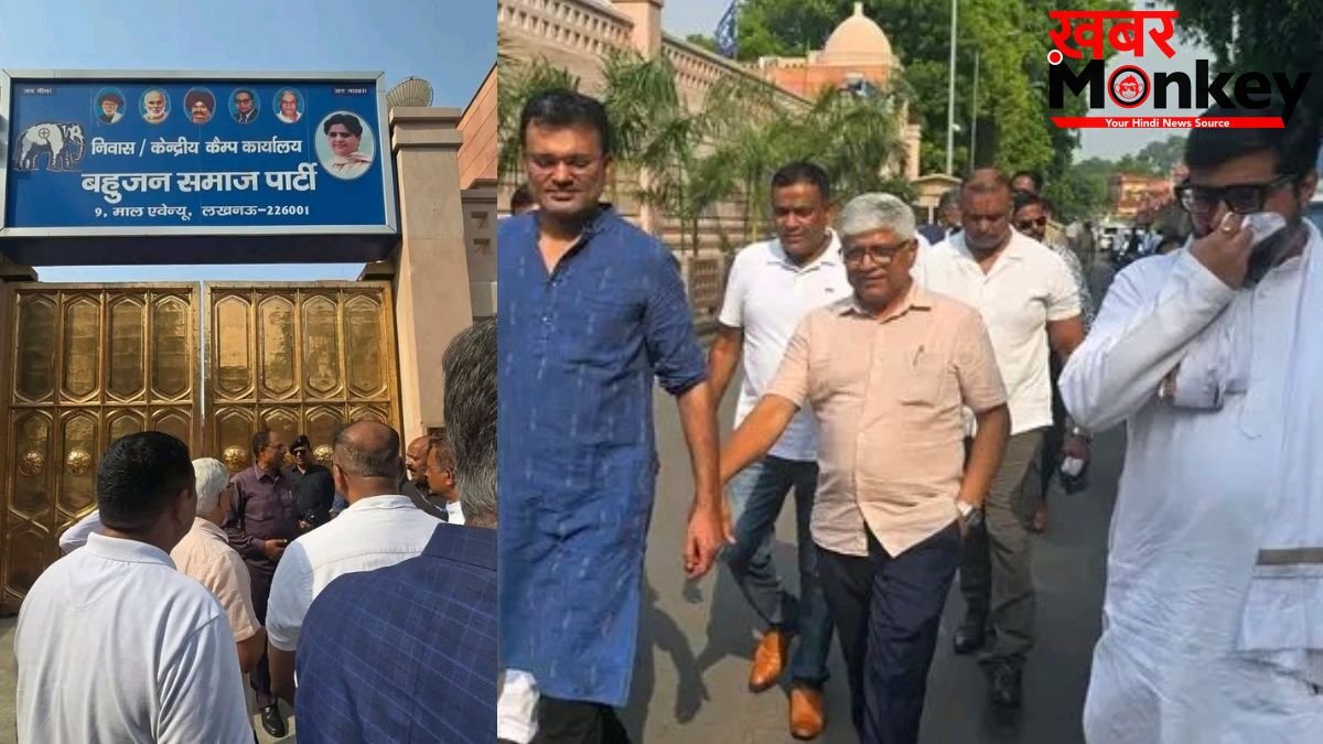 मायावती ने कांग्रेस को नहीं दिया भाव! अपने घर से उनके सांसद तनुज पुनिया को लौटाया बैरंग; समझिए इसके मायने