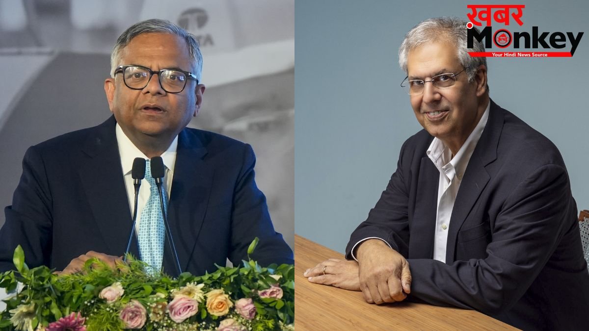 टाटा संस के बोर्ड ऑफ डायरेक्टर्स की आज अहम मीटिंग, घाटे में चल रही कंपनियों के प्रदर्शन पर होगी चर्चा