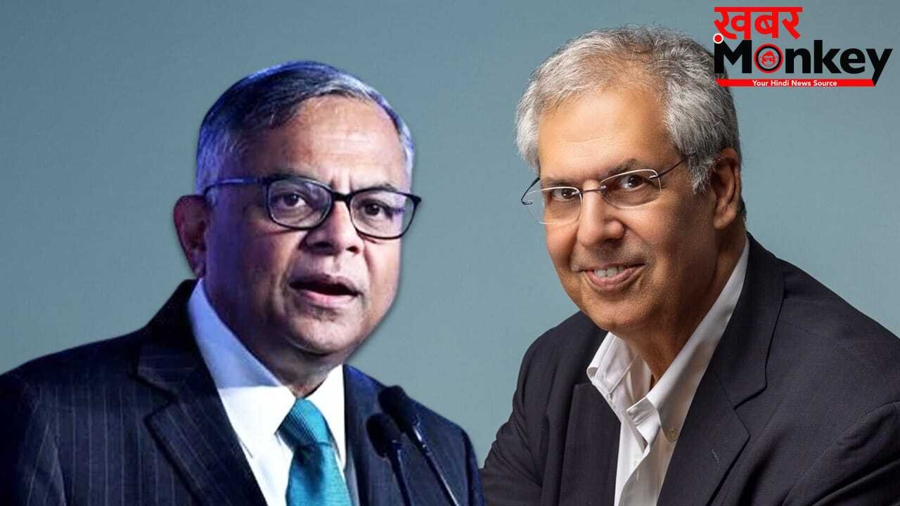 टाटा संस के IPO का करना होगा और इंतजार! ट्रस्ट की मीटिंग हुई पोस्टपोन