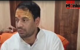 'यूपी में योगी आदित्यानाथ लगाएंगे जीत की हैट्रिक, 2027 में फिर से बनेगी भाजपा सरकार', तेज प्रताप यादव का बड़ा बयान