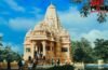 शिव मंदिर में प्रवेश करते ही भक्त बजाते हैं ताली, जानिए महादेव के आगे कब और कितनी बार बजानी चाहिए तालियां शिव मंदिर में प्रवेश करते ही भक्त बजाते हैं ताली, जानिए महादेव के आगे कब और कितनी बार बजानी चाहिए तालियां