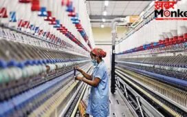 टेक्सटाइल सेक्टर को सरकार का बड़ा तोहफा! 30 अक्टूबर तक कॉटन इंपोर्ट पर कस्टम ड्यूटी खत्म