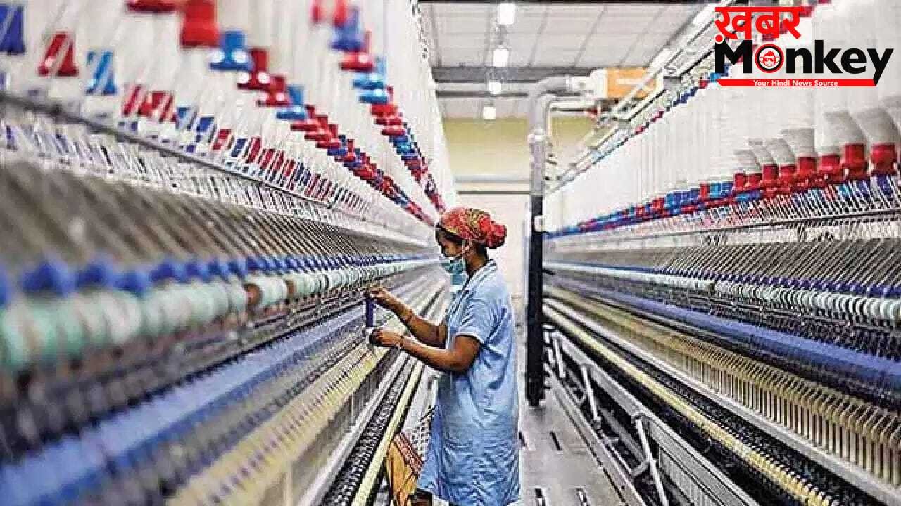 टेक्सटाइल सेक्टर को सरकार का बड़ा तोहफा! 30 अक्टूबर तक कॉटन इंपोर्ट पर कस्टम ड्यूटी खत्म