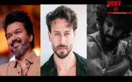 थलापति विजय का 'विजय' रथ! तमिलनाडु चुनावों में TVK की बड़ी बढ़त, टाइगर श्रॉफ और नानी समेत सितारों ने दी बधाई