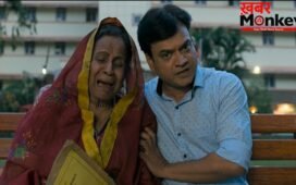 The Maharashtra Files Official Trailer | 'द कश्मीर फाइल्स' के बाद अब आएगी 'द महाराष्ट्र फाइल्स', भ्रष्टाचार और राजनीति के गठजोड़ पर कड़ा प्रहार