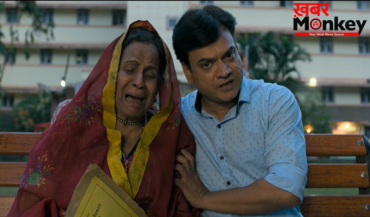 The Maharashtra Files Official Trailer | 'द कश्मीर फाइल्स' के बाद अब आएगी 'द महाराष्ट्र फाइल्स', भ्रष्टाचार और राजनीति के गठजोड़ पर कड़ा प्रहार