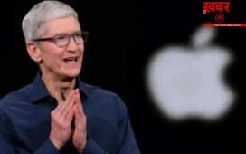 टिम कुक भी हुए मुरीद! ग्लोबल मंदी के बाद भी भारत में आई iPhone की सुनामी, एपल ने रखे चौंकाने वाले आंकड़े