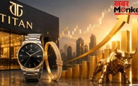 Titan Q4 results: टाइटन का ‘गोल्डन’ रिटर्न… मुनाफे में 35% का बंपर उछाल, शेयर हुए रॉकेट!