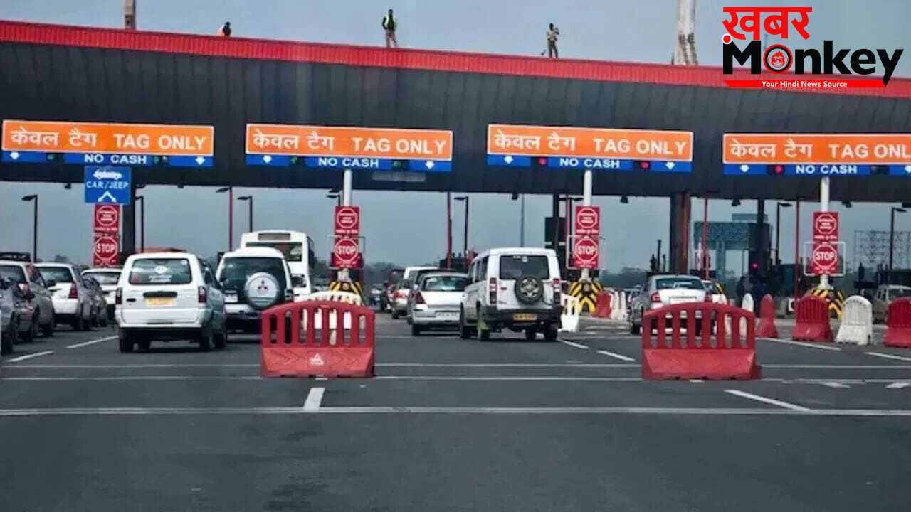 टोल बैरियर पर नहीं पड़ेगी रुकने की जरूरत, MLFF सिस्टम से कटेगा टैक्स
