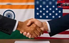 अमेरिकी बाजार में भारतीय सामानों का बजेगा डंका? अगले महीने होने वाली बड़ी ट्रेड टॉक पर टिकीं नजरें
