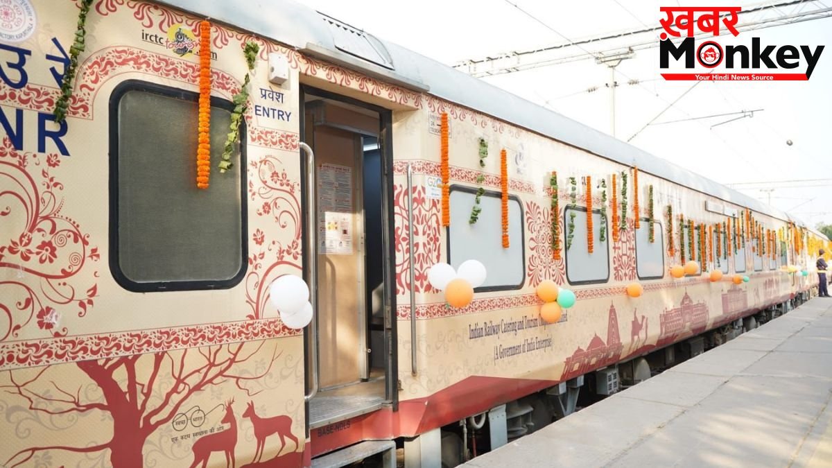नेपाल के लिए 'भारत गौरव' टूरिस्ट ट्रेन शुरू करने जा रहा है IRCTC, चेक करें किराया और बाकी सभी जरूरी डिटेल्स