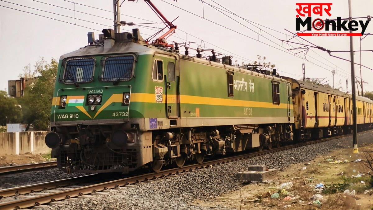 बिहार के लोगों को रेलवे की सौगात! कोरोना काल में बंद हुई पैसेंजर ट्रेनें फिर से होंगी शुरू