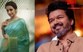 'प्यार हमेशा ज़्यादा ज़ोरदार होता है', विजय के मुख्यमंत्री बनने पर Trisha Krishnan की 'मिस्ट्री' पोस्ट ने खींचा सबका ध्यान